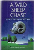 Wild Sheep Chase : A Novel