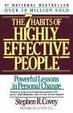 Cover of The 7 Habits of Highly Effective People