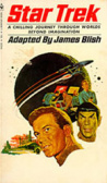 STAR TREK
