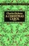 Cover of "A Christmas Carol"