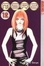 Cover of Mars, Vol. 12