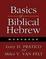 Cover of "Basics of Biblical Hebrew Workbook"