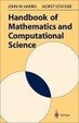 Cover of Handbook of Mathematics and Computational Science