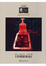 <span class='translatable' lang='Cover of '{[title]}''>Cover of '葬禮變奏曲'</span>