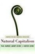 Cover of Natural Capitalism