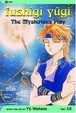 Cover of Fushigi Yugi, Volume 10