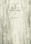 Cover of "郑愁予诗的自选 1"