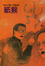 Cover of 紙猴