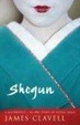 Cover of Shōgun