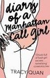 Cover of The Diary of a Manhattan Call Girl