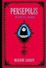 Image of Persepolis