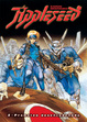 Cover of Appleseed #2 (de 4)