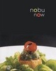 Cover of Nobu Now