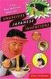 Cover of The Big Bento Box of Unuseless Japanese Inventions