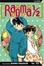 Cover of Ranma 1/2, Vol. 15