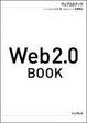Cover of Web2.0 BOOK