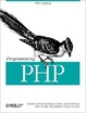 Cover of PHP程序设计