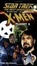Cover of X-Men Planet X
