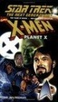 Cover of X-Men Planet X