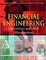 Cover of 'Financial Engineering'