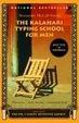 Cover of The Kalahari Typing School for Men