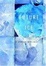 Cover of "The Future of Ice"