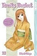 Cover of Fruits Basket, Vol. 12