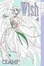 Cover of Wish, Vol. 4