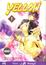 Cover of Yellow Volume 1