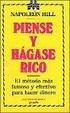 Cover of Piense y hágase rico