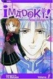 Cover of Imadoki!, Volume 1