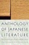 Cover of "Anthology of Japanese Literature from the Earliest Era to the Mid-Nineteenth Century (UNESCO Collection of Representative Works"