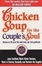 Cover of 'Chicken Soup for the Couple's Soul'