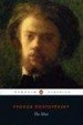 Cover of The Idiot