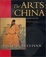 Cover of 'The Arts of China'
