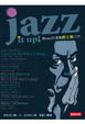 Cover of Jazz It Up! 最 Easy 的漫畫爵士樂入門
