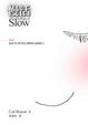 Cover of 慢活