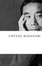 Cover of "Vintage Murakami"