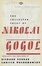 Cover of "The Collected Tales of Nikolai Gogol"