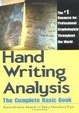 Cover of Handwriting Analysis