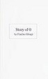 Cover of Story of O