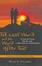 Cover of "The Last Word and the Word after That"