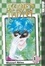 Cover of Kamen Tantei 1