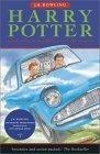 Harry Potter and the Chamber of Secrets (Book 2)