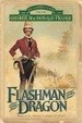 Cover of Flashman and the Dragon