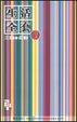 Cover of 生活全套