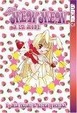 Cover of Tokyo Mew Mew A La Mode, Vol. 1