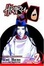 Cover of Hikaru No Go, Volume 2