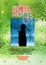 Cover of 姑獲鳥的夏天（上）
