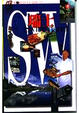 Cover of 瑞士
